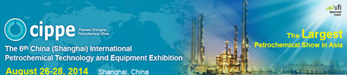 CIPPE Shanghai 2014