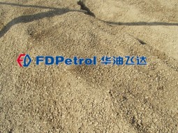 CNPC-GWDC OBM drilling waste management CNPC-GWD