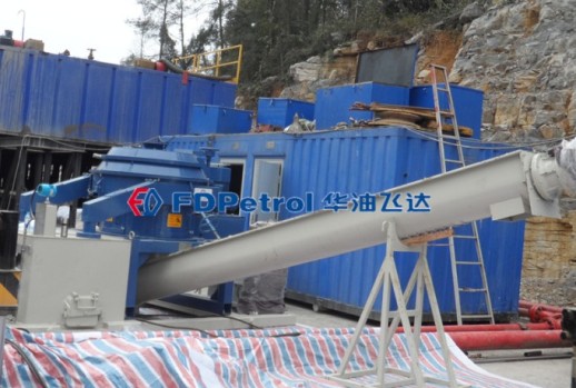 SINOPEC OBM drilling waste management site