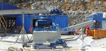 FD SGL-01 Cutting dryer