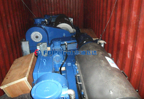 Decanter Centrifuge for Bohai