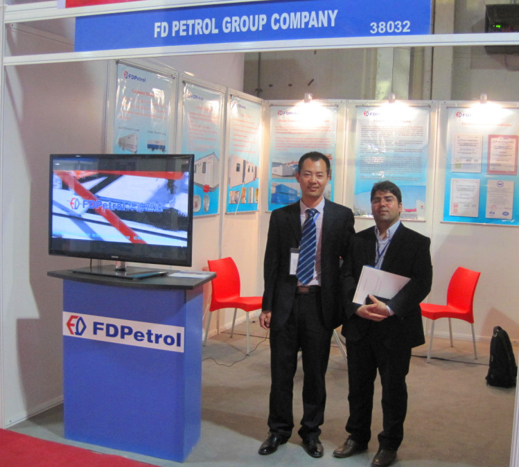 2014 Iran oil show 2