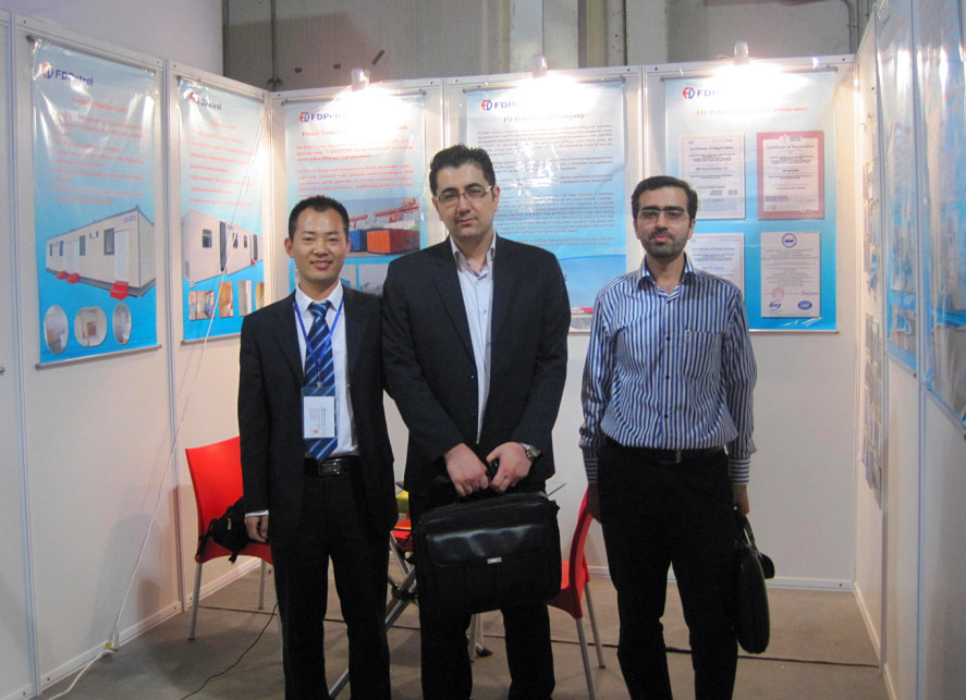 2014 Iran oil show 