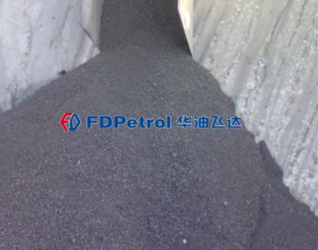 daqing drilling waste management