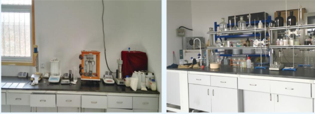 Chemical Lab Company Profile(图2)