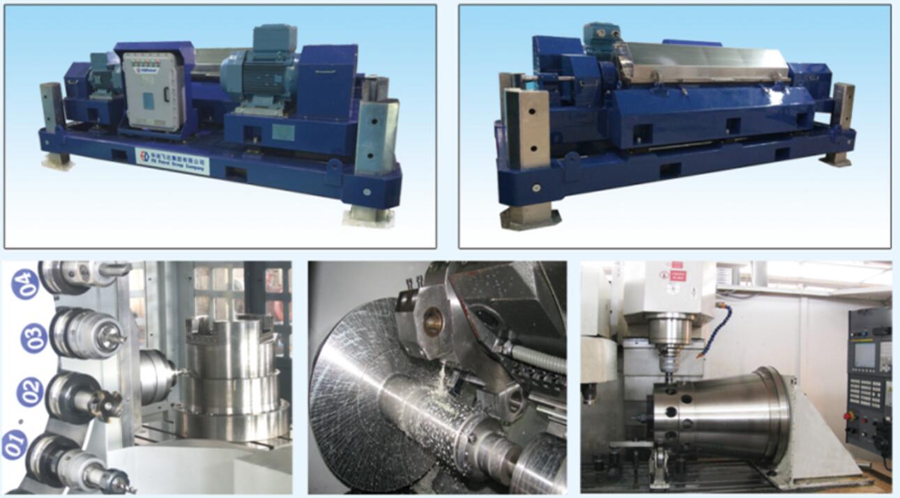 Decanter Centrifuge Decanter Centrifuge(图1)