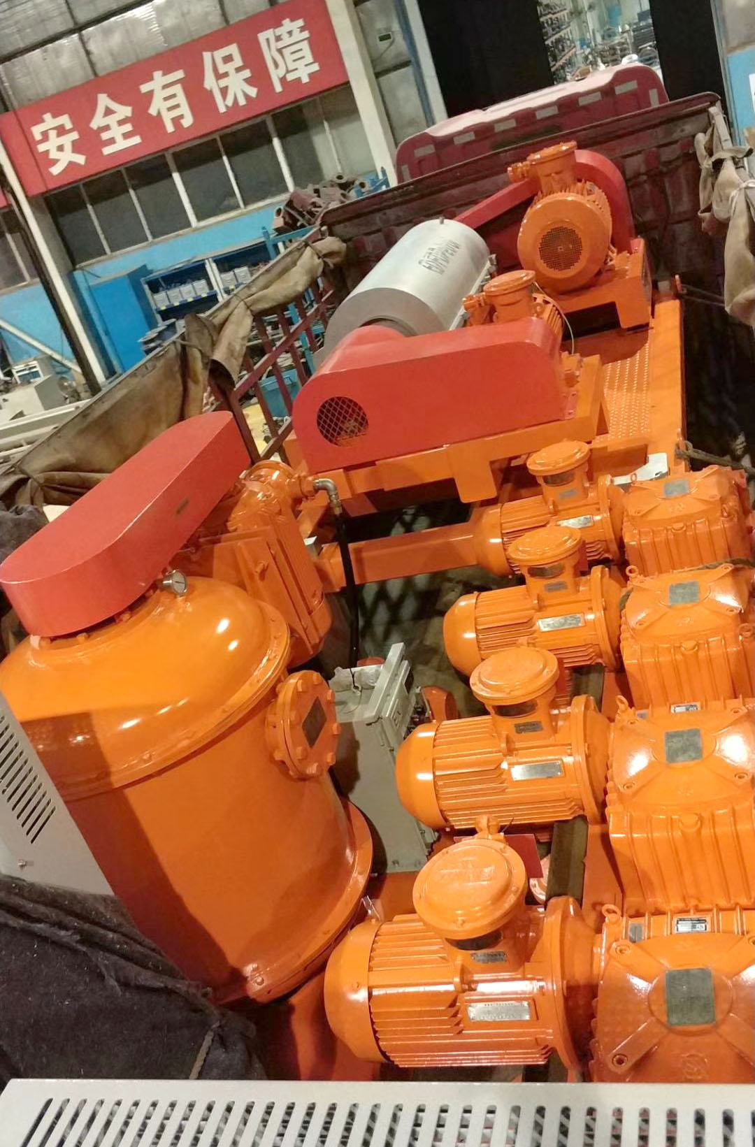 Decanter centrifuge 8 Rigs Solids Control Equipment for Russia(图5)