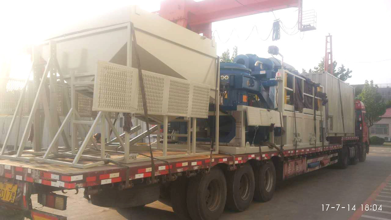 OBM Drilling Waste Management 1/6 OBM drilling waste management system delivered(图2)