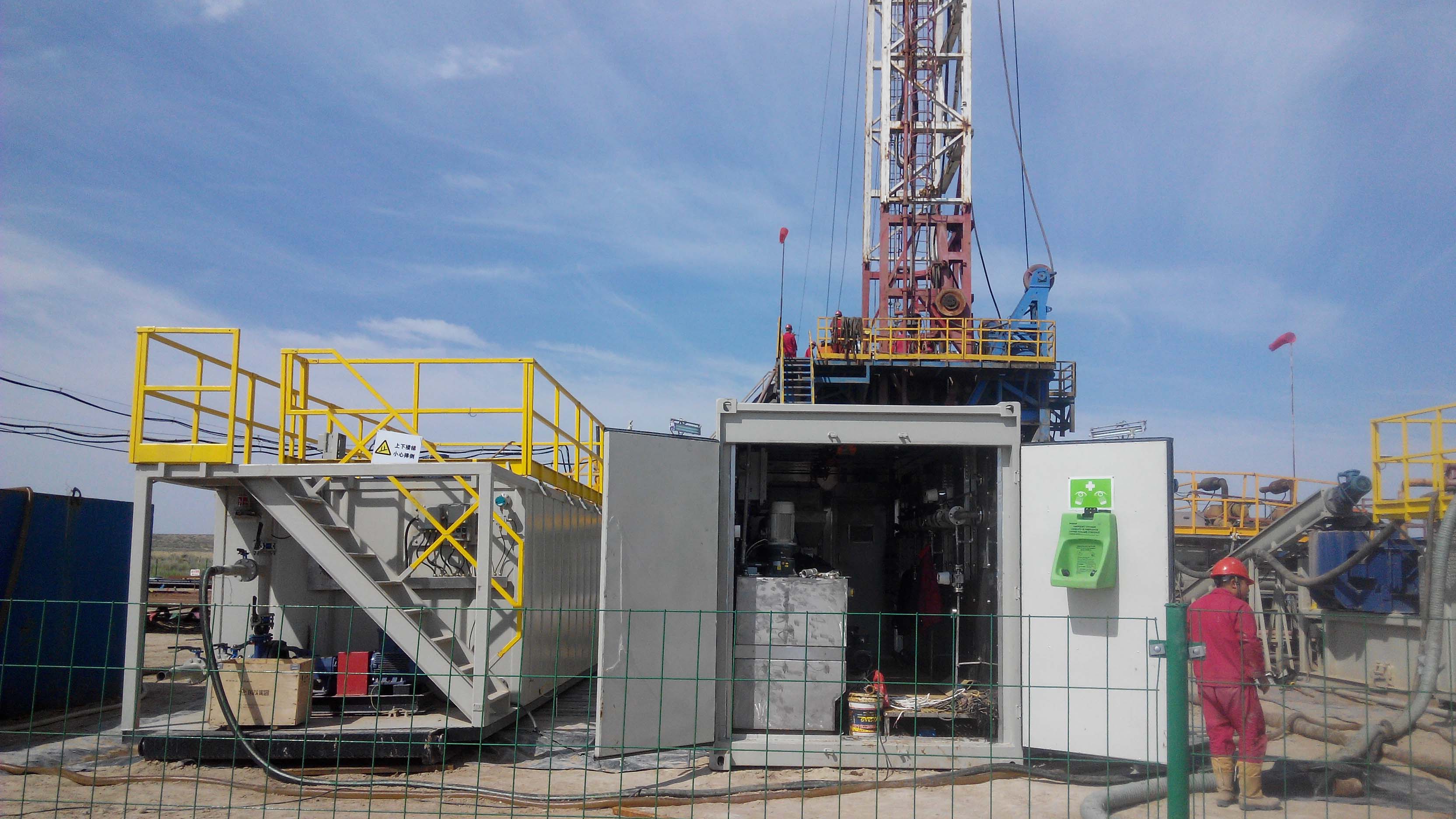 Mongolia waste management WBM dry location drilling system for service company in Mong(图1)