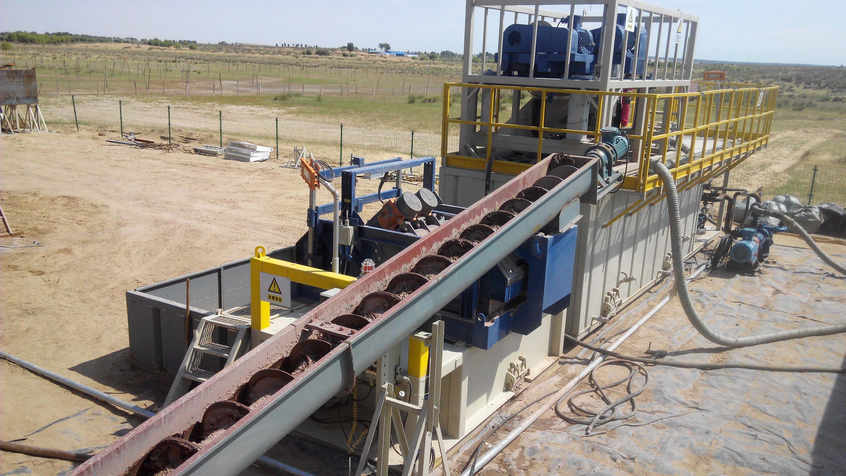 Pitless drilling system WBM dry location drilling system for service company in Mong(图3)