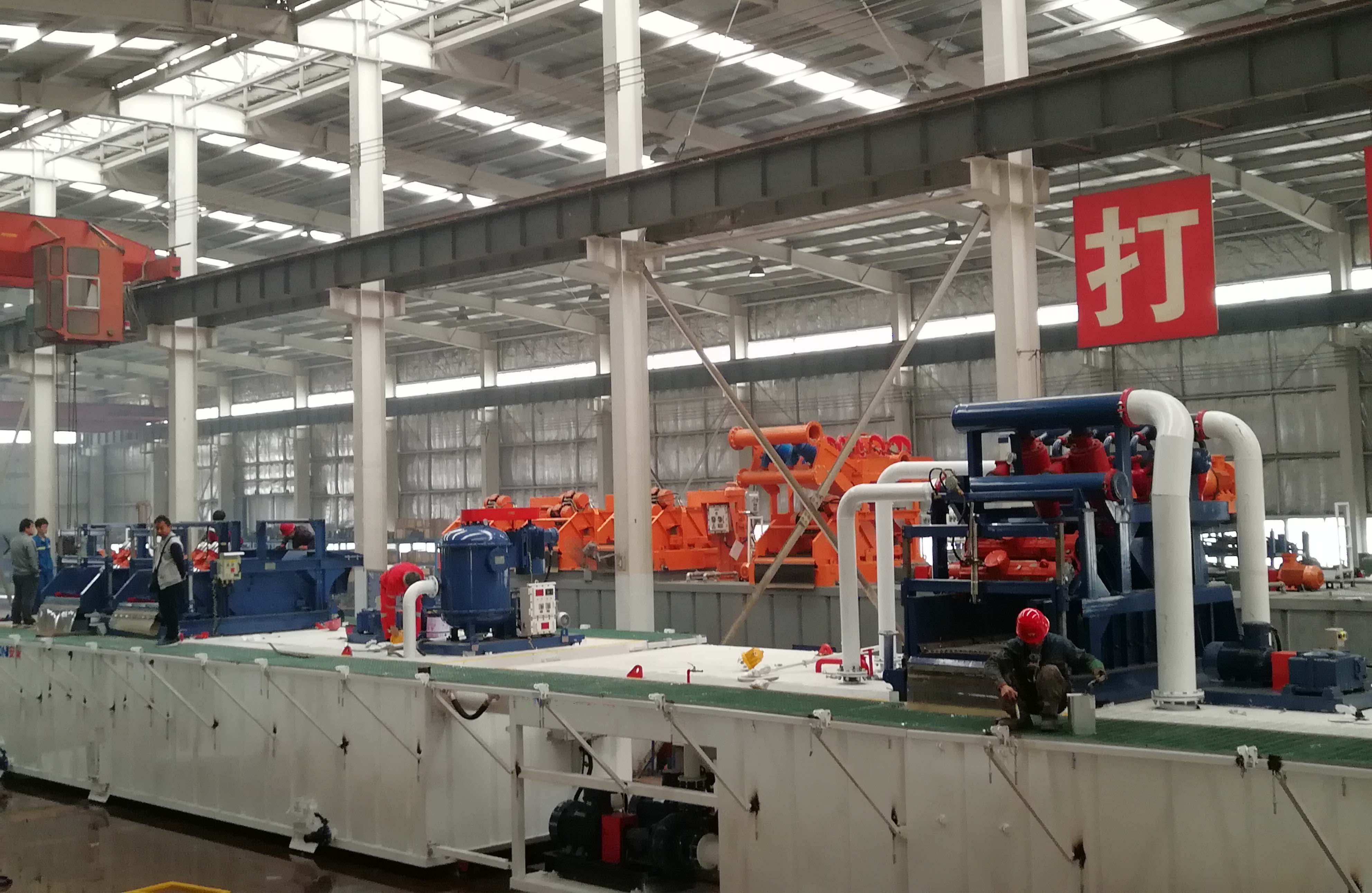 Iraq drilling mud system Solids control system for Iraq oilfield service company(图2)