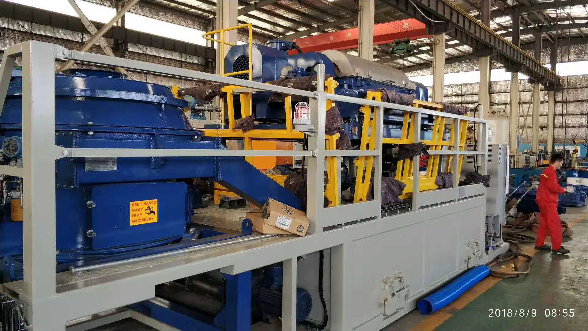 Drilling Waste Management FD Petrol No.15 OBM Waste Management System Delivered for Sh(图1)