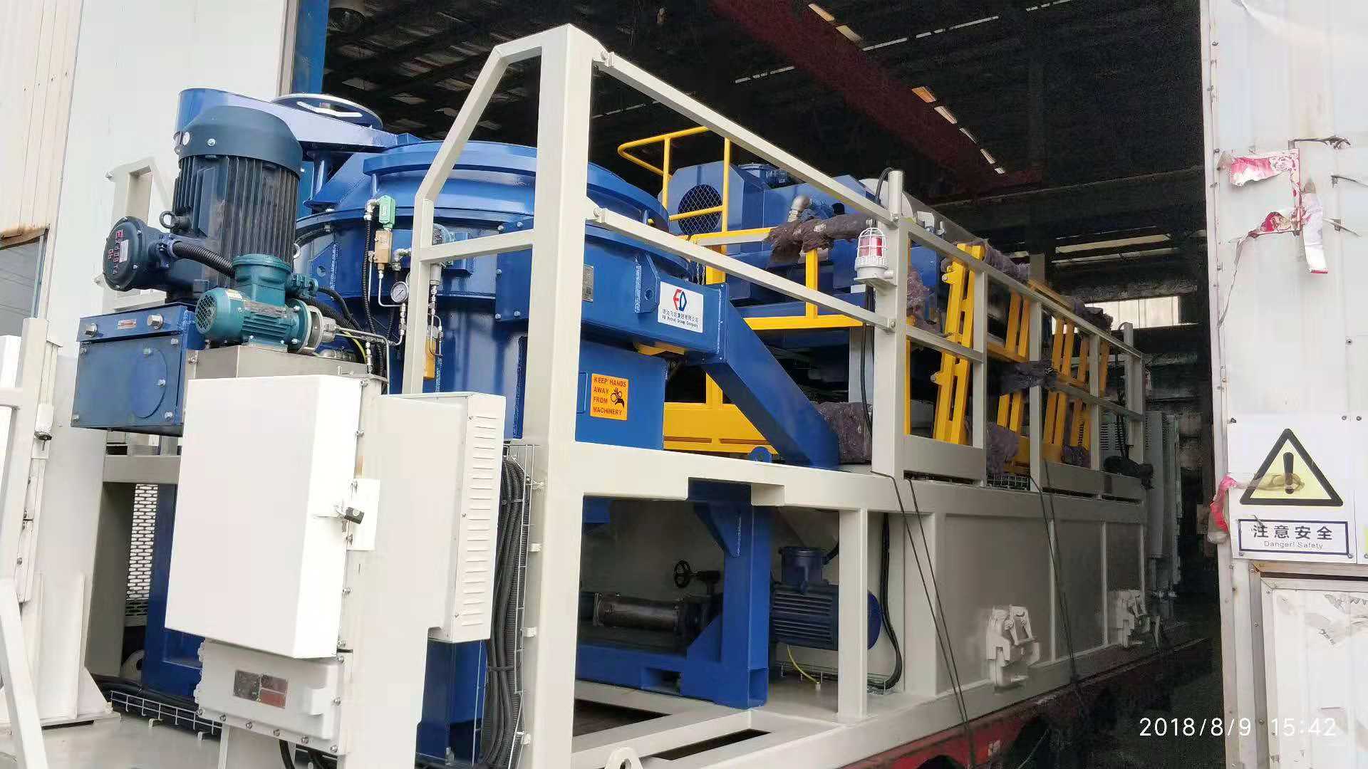 OBM Drilling Waste Management FD Petrol No.15 OBM Waste Management System Delivered for Sh(图2)