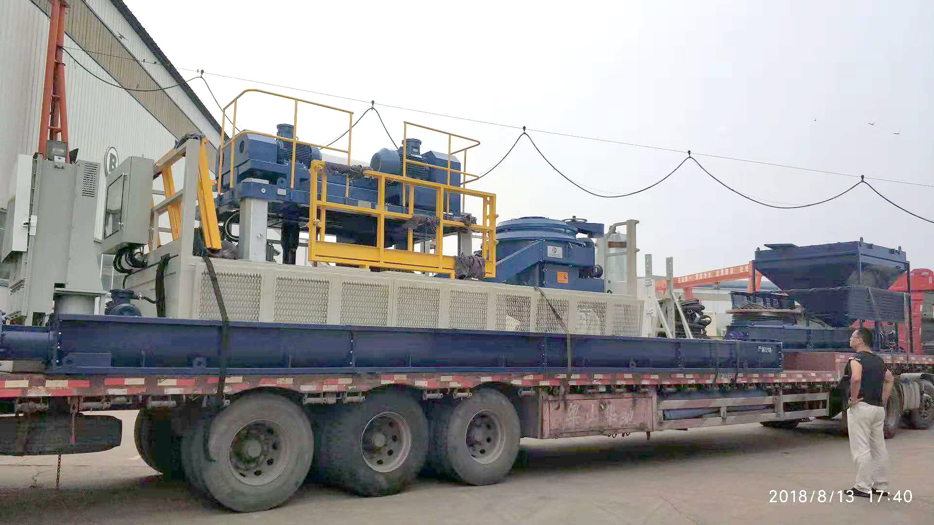 Drilling Waste Management System 16th OBM Waste Management System for Shale Gas Driilling Pro(图1)