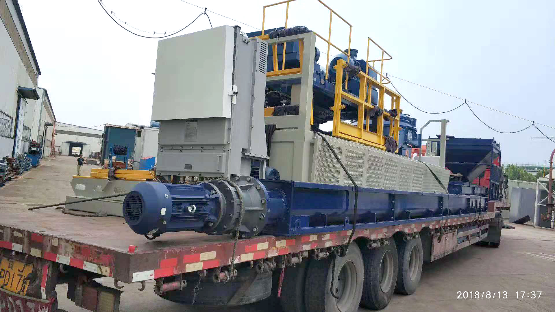 Drilling Waste Management System 16th OBM Waste Management System for Shale Gas Driilling Pro(图2)