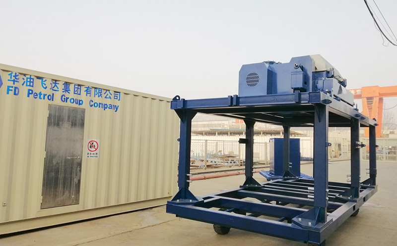 Telescope Decanter Centrifuge 9 Containers DWM System Equipment for Africa(图1)