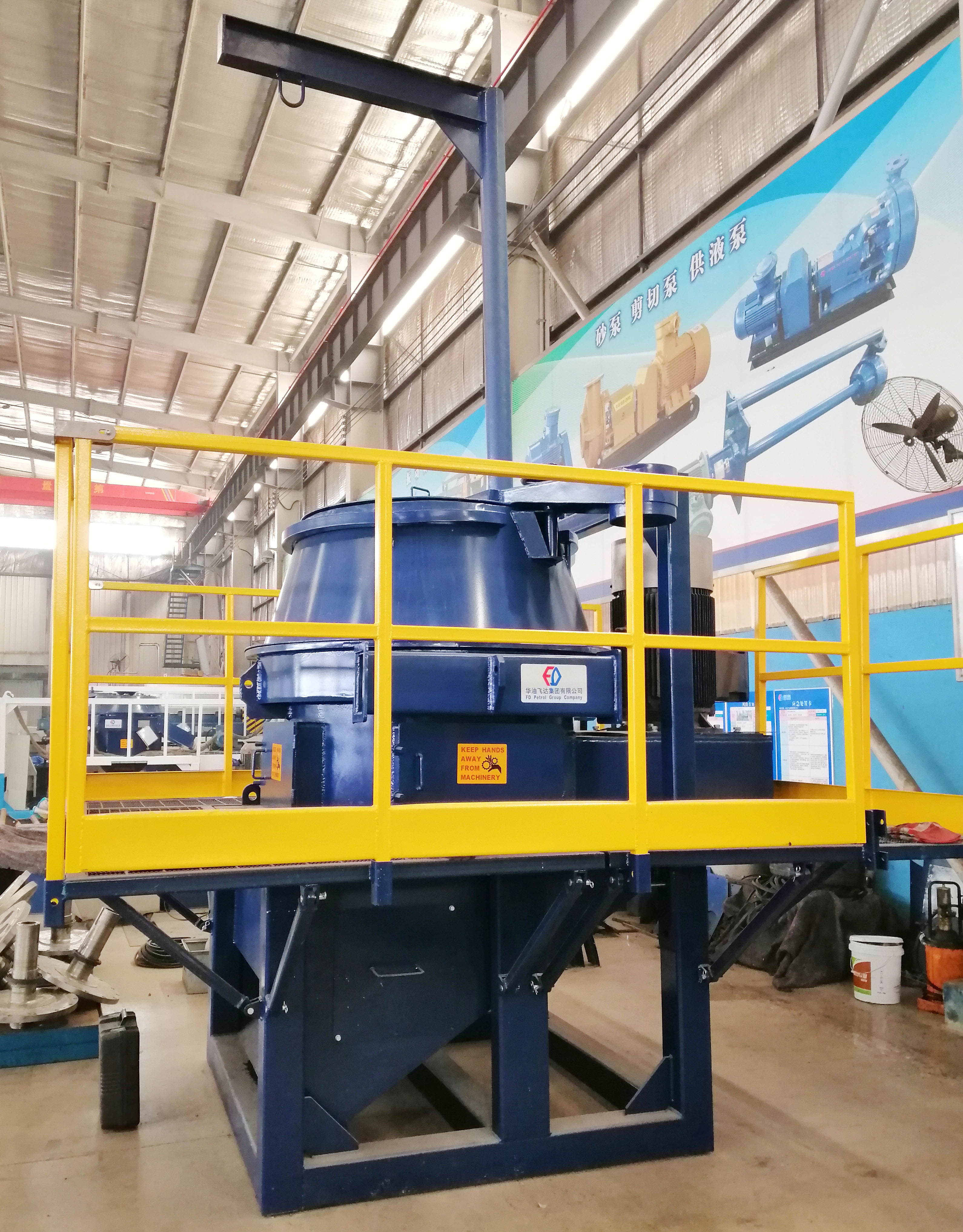 Verticall Cuttings Dryer 80Tons/Hour Cuttings Dryer For Waste Management(图1)