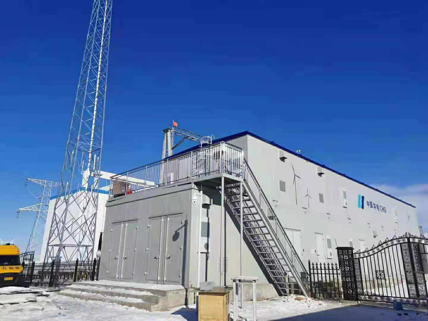 Electrical control room State Grid Power Transmission Control Room(图2)