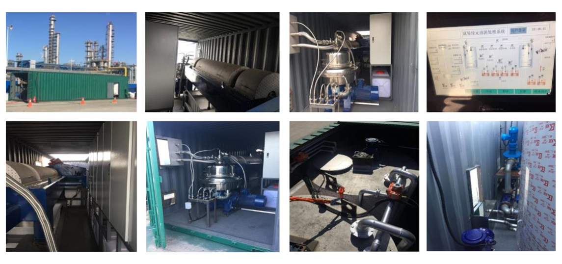 Oily sludge treatment jobsite Oily sludge treatment jobsite